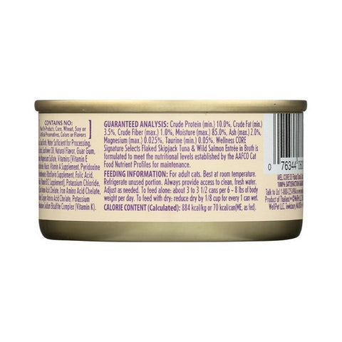 Wellness, Signature Selects Canned Cat Food Skipjack Tuna And Wild Salmon, 2.8 Oz (Case Of 12)