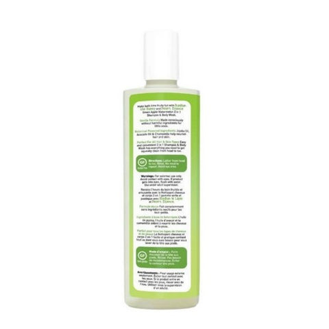 Desert Essence, Kids Shampoo Body Wash Green Apple, 12 Oz