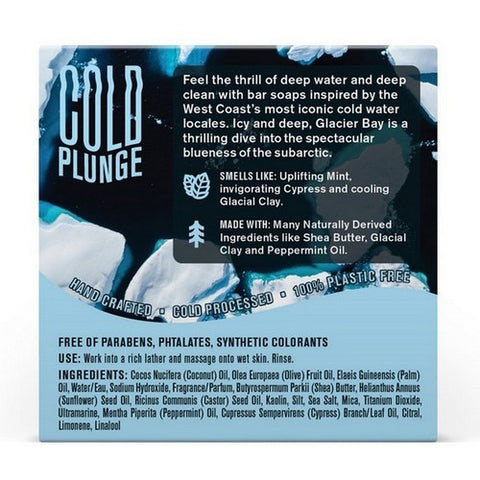 Every Man Jack, Glacier Bay Bar Soap, 5 Oz