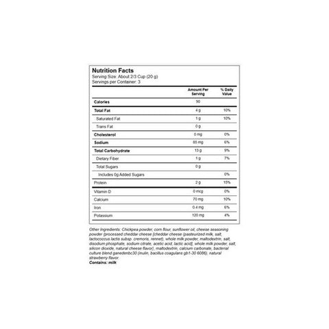 Hot Kid, Mum Mum Chickpea Crisp White Cheddar, 2.12 Oz (Case Of 8)