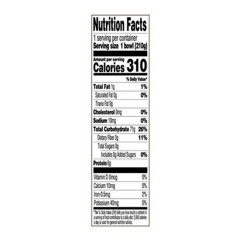 Bibigo, Rice White Sticky Cooked, 7.4 Oz (Case Of 6) Bibigo