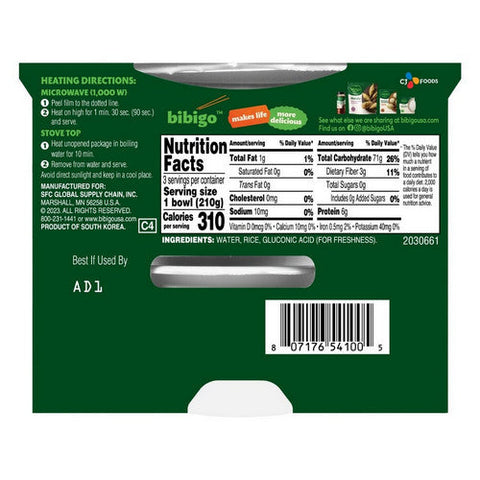 Bibigo, Rice White Sticky Cooked, 22.2 Oz (Case Of 6) Bibigo