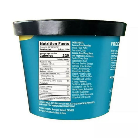 Nona Lim, Fujian Shrimp Instant Noodle Bowl, 1.9 Oz (Case Of 6)