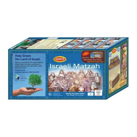 Osem, Israel Matzo, 5 Lbs (Case Of 6)