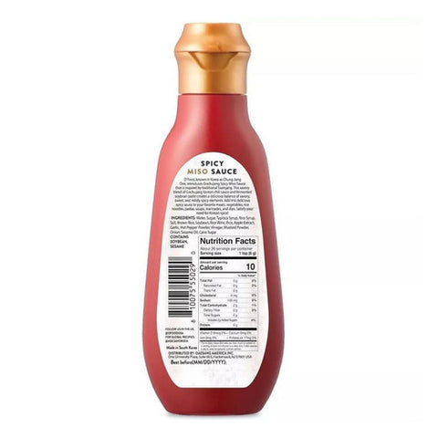 O'Food, Gochujang Spicy Miso Sauce, 7.5 Oz (Case Of 6)