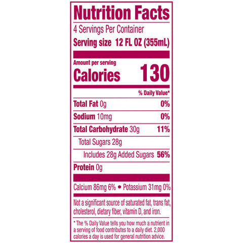 Joyba, Bubble Green Tea Mango Passion Fruit, 48 Oz (Case Of 4)