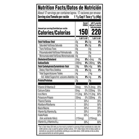 Kellogg's, Rice Krispies Cereal Giant Size, 24 Oz (Case Of 8)