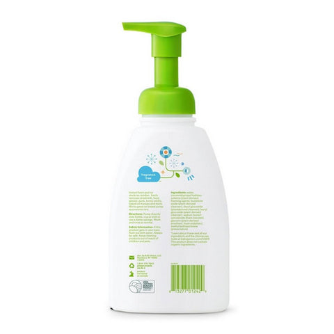 Babyganics, Fragrance-Free Foaming Dish & Bottle Soap, 16 Oz