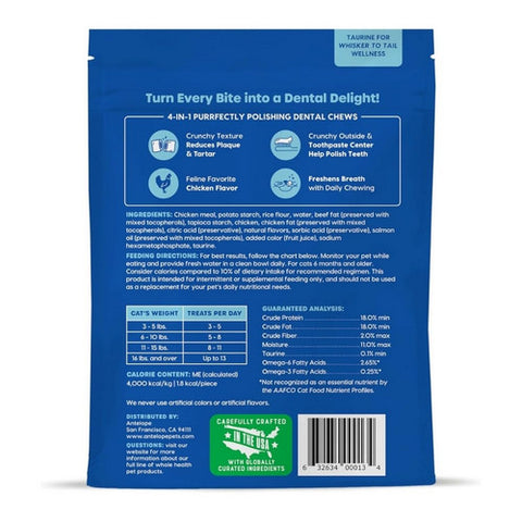 Ark Naturals, Chicken Kiss Me-ow Cat Lickable Dental Treats, .5 Oz / 4 Count