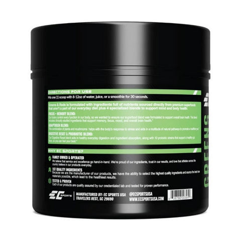 EC Sports, Greens And Reds Superfoods Peach Berry, 458 Grams