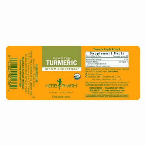 Herb Pharm, Turmeric Extract, 4 Oz