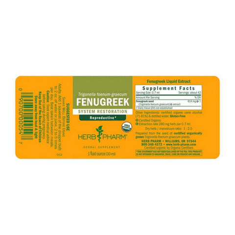 Herb Pharm, Fenugreek, 1 Oz Herb Pharm