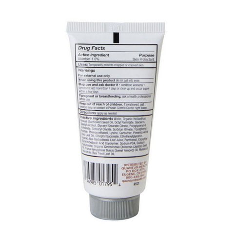 Quantum Health, Quantum Herbal Skin Crack Cream, 2 Oz