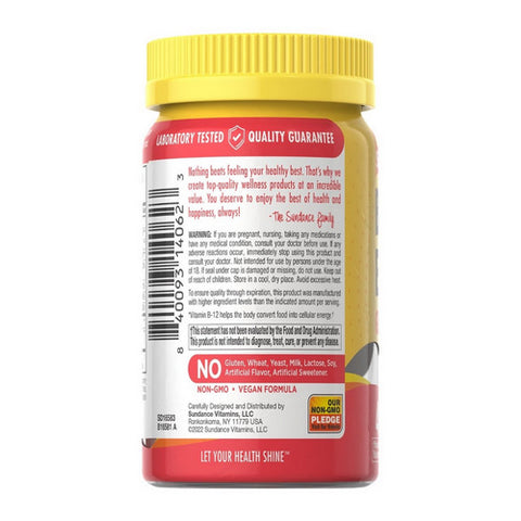 Sundance, Vitamin B-12 Energy Gummies, 40 Count
