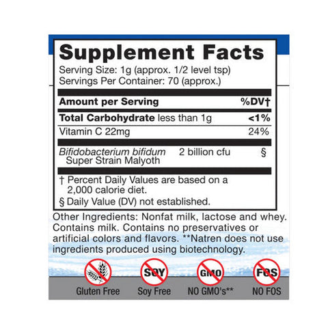 Natren, Bifido Factor, DAIRY, 2.5 OZ Natren
