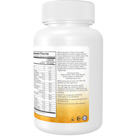 Now Foods, Kid Vits, Berry Blast ,120 Tabs