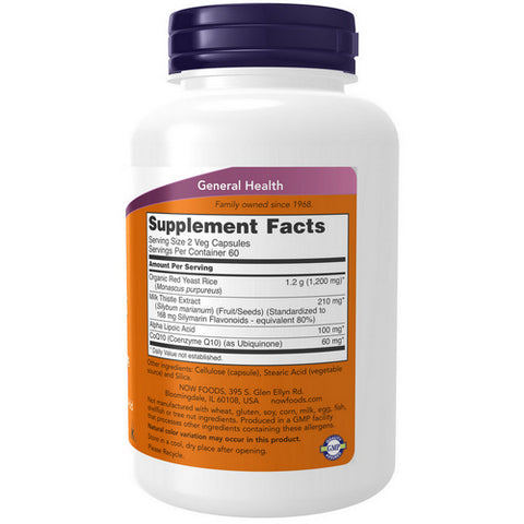 Now Foods, Red Yeast Rice with CoQ10, 120 Veg Caps