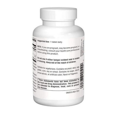 Source Naturals, Pantothenic Acid, 100 mg, 250 Tabs