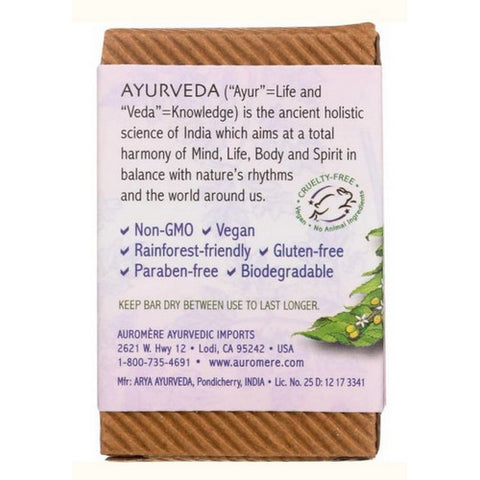 Auromere, Ayurvedic Bar Soap, Himalayan Rose, 2.75 oz
