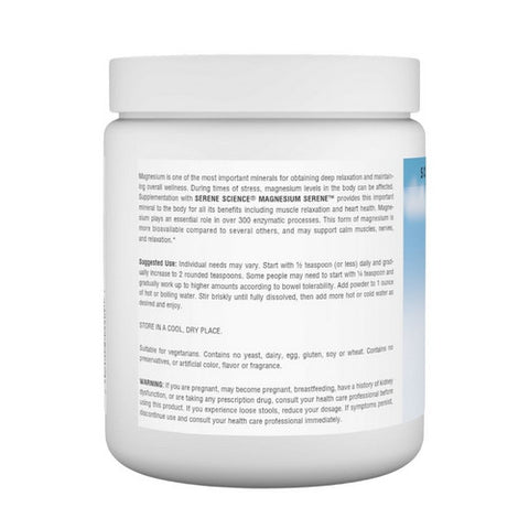 Source Naturals, Magnesium Serene Powder, Tangerine Flavor 500 gm