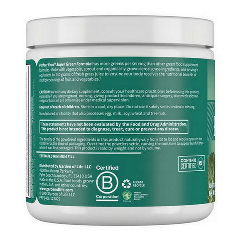 Garden of Life, Perfect Food, 140 grams