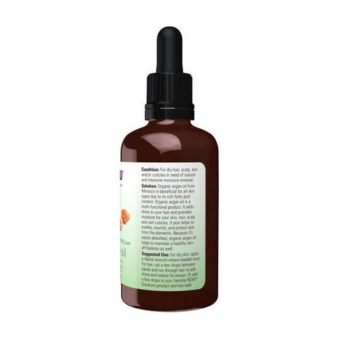 Now Foods, Certified Organic Argan Oil, 2 Oz Now Foods